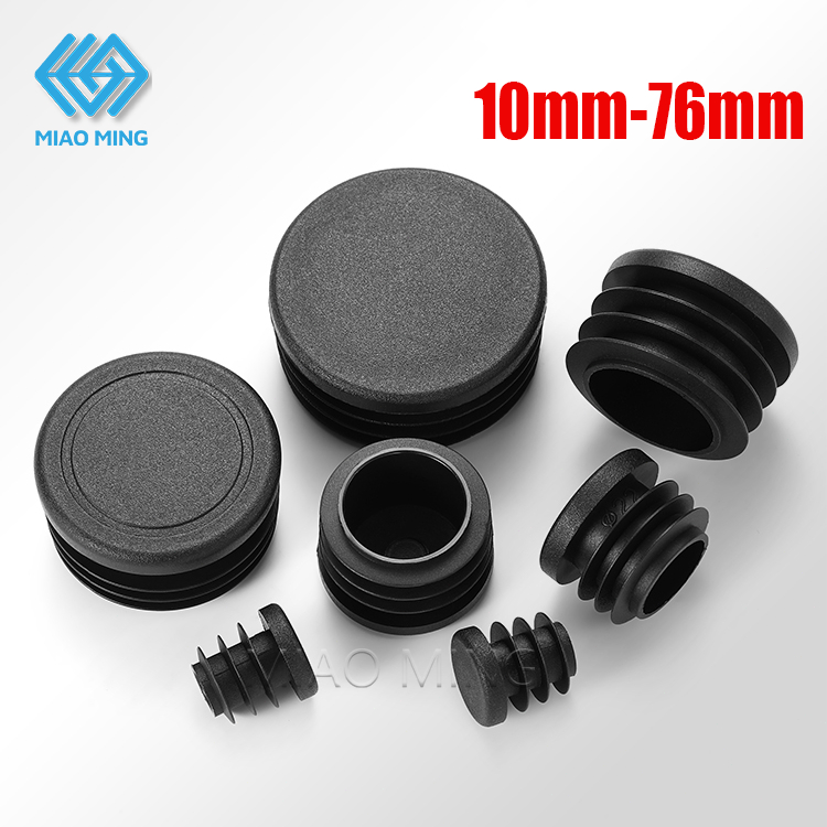 10mm76mm Round Black Plastic Hollow cover Blanking end caps square