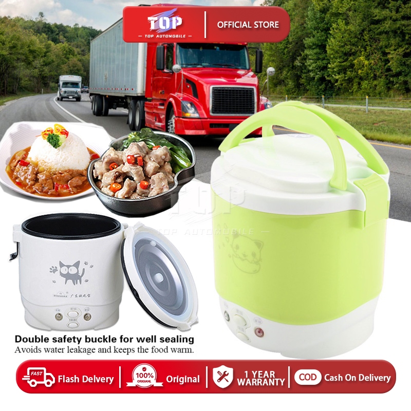Ready Stock 24V 100W 1L Electric Portable Multifunctional Rice Cooker ...