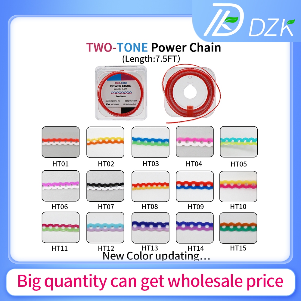 7.5Feet/roll dual color rubber chain continous type | Shopee Philippines
