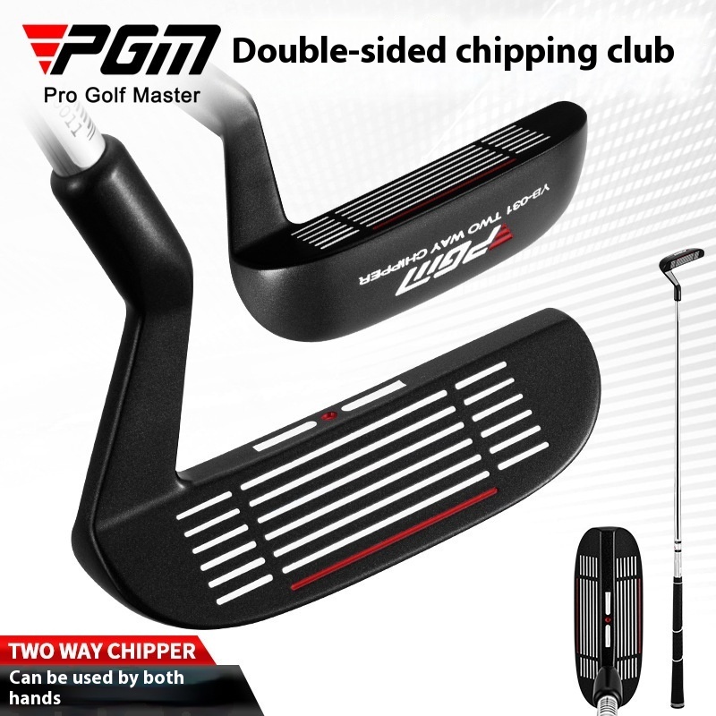 Pgm Golf Double-Sided Push Cutting Rod Men Women Golf Club Left Right ...