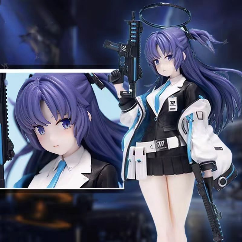 Blue Archive Yuuka Hayase standing posture 25cm figure model Game ...