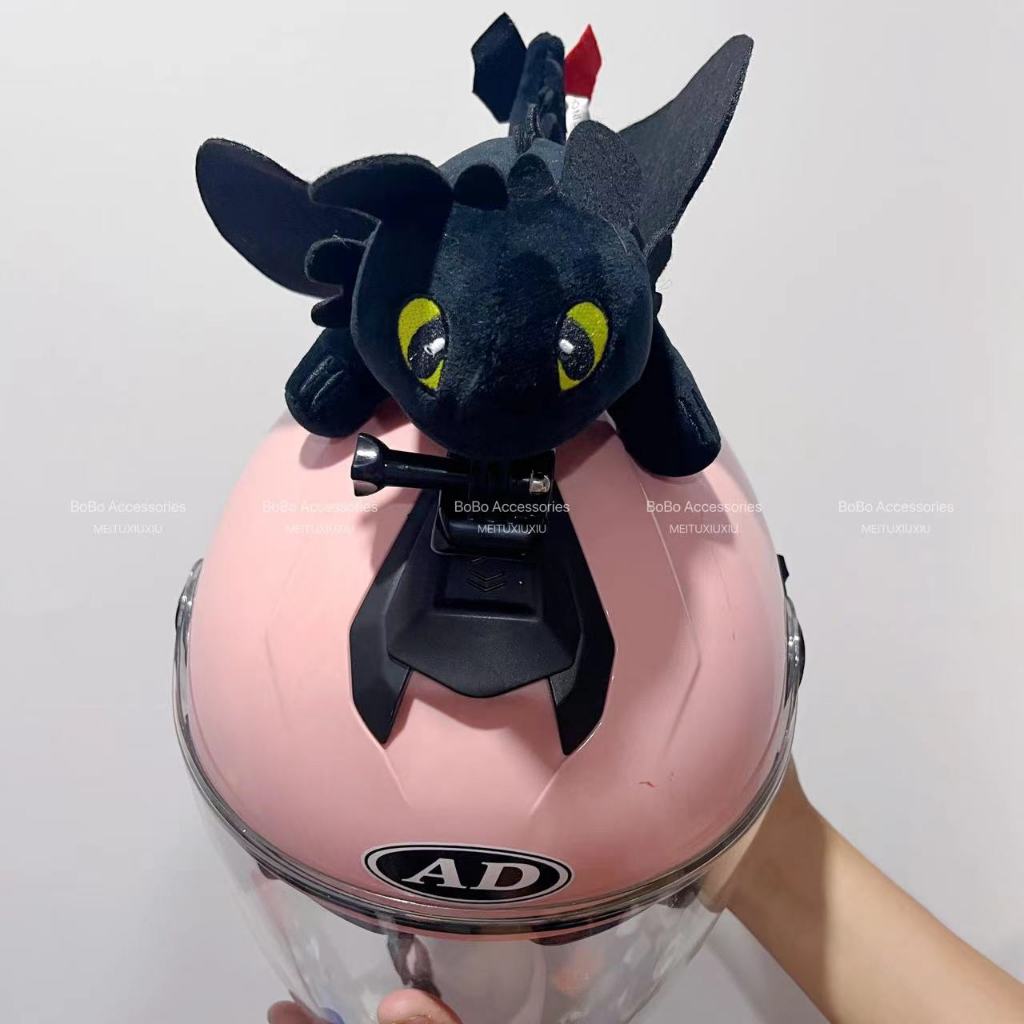 Motorcycle Helmet Decoration Flying Dargon Helmet Flush Doll Toothless ...
