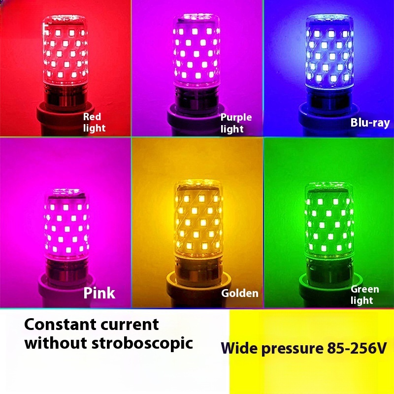 E27 E14 LED Colorful Corn Bulb 12W 16W Pink Red Blue Green Purple