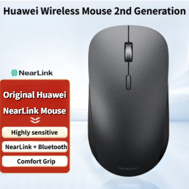 Huawei Wireless NearLink Mouse (2nd Generation) CD26-R for Huawei ...