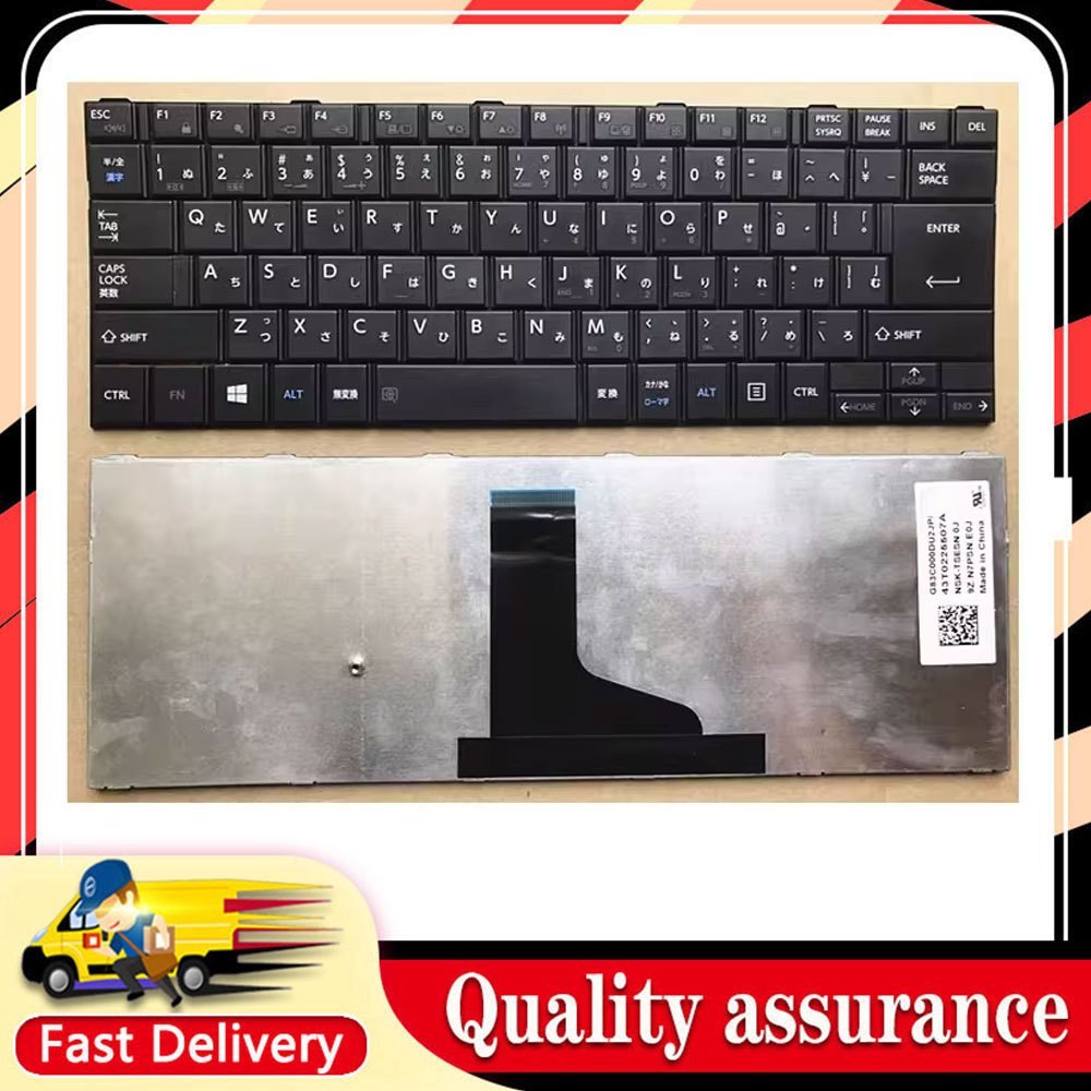 Laptop Keyboard Replacement For Toshiba A50-A B553 B554/K ...