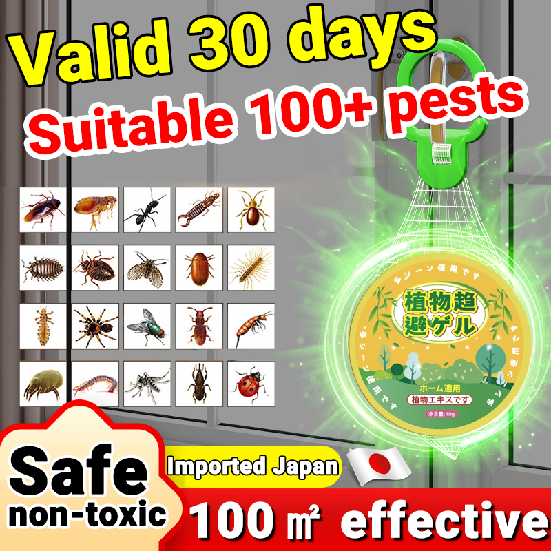 /1pcs use 90day/Mosquito repellent Cockroach Killer cockroach gel bait ...