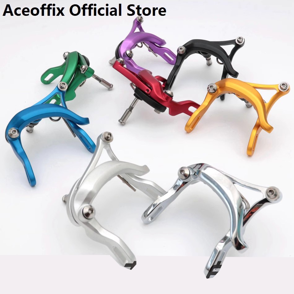 1set brake caliper for Brompton bike front rear brake aluminum 7075 ...