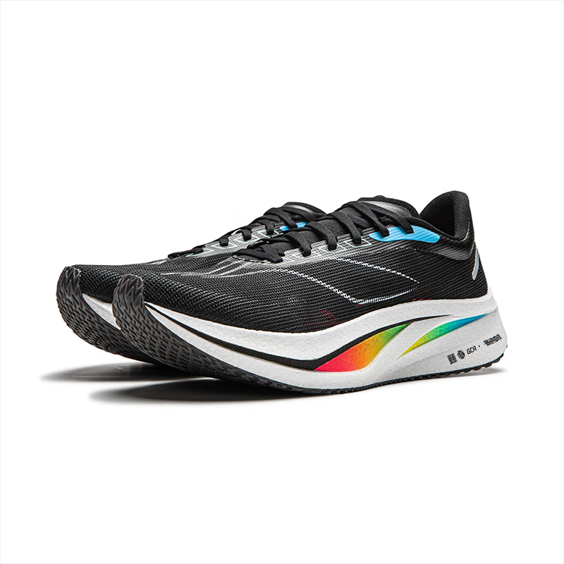LINING Men FEIDIAN 4 CHALLENGER Racing Running Shoes CARBONFIBER