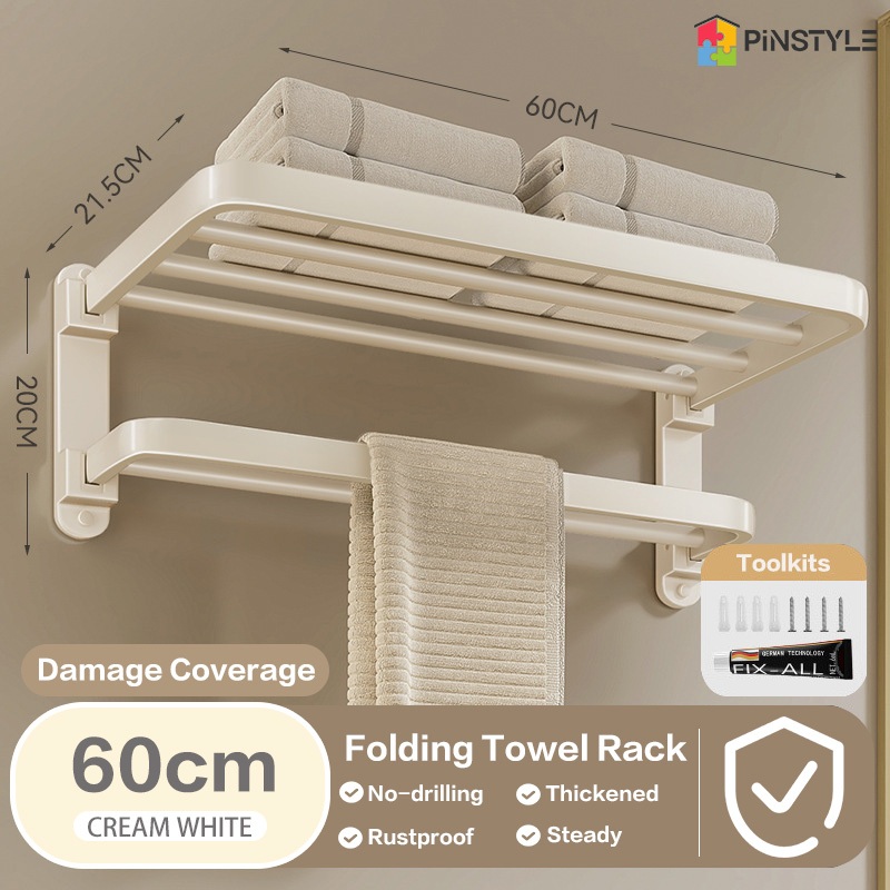 Pinstyle Bathroom Organizer Cream Rack Punch-Free Bathroom Corner Shelf ...