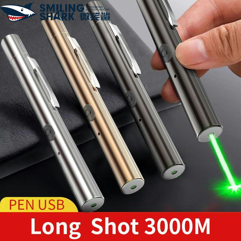SMILING SHARK Rechargeable Laser Pointer Powerful Laser Flashlight Pen ...