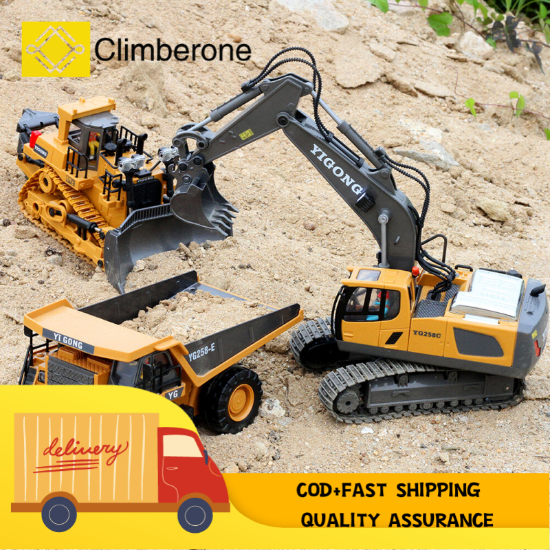 Alloy remote control excavator rc excavator remote control dump truck ...