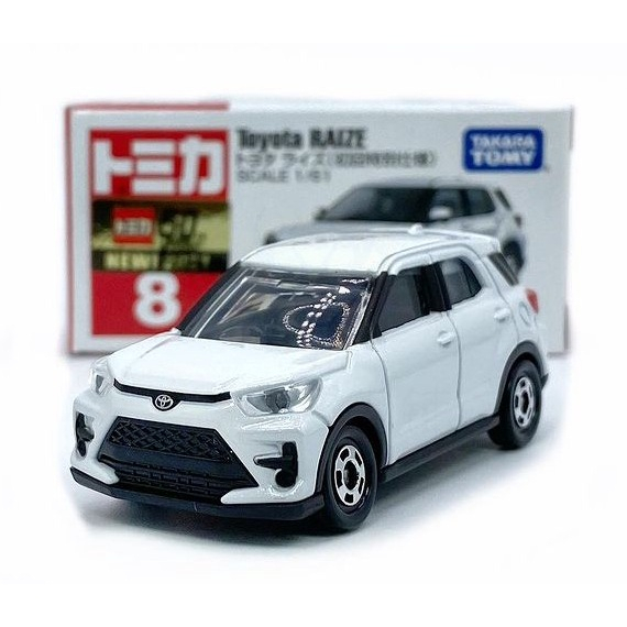 Voiture Miniature Diecast Tomica N°008 - Toyota Raize - Takara Tomy - Neuf - Japon - ~6-7 Cm
