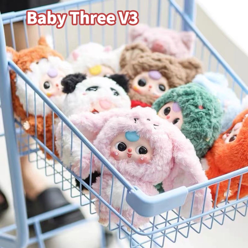その他 Baby three Amazon.co.jp: Baby three V3 DINOSAUR Baby Three Dinosaurs