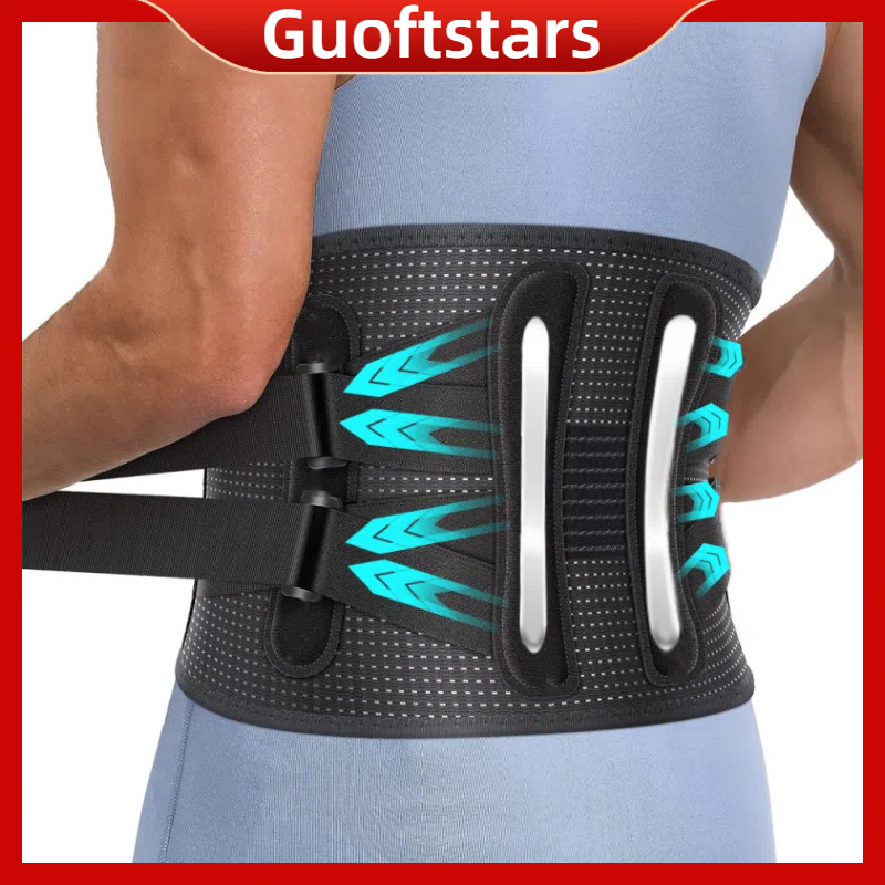 GUOFTSTARS Lumbar Support Belt Waist Brace for Back Pain Relief Heavy ...