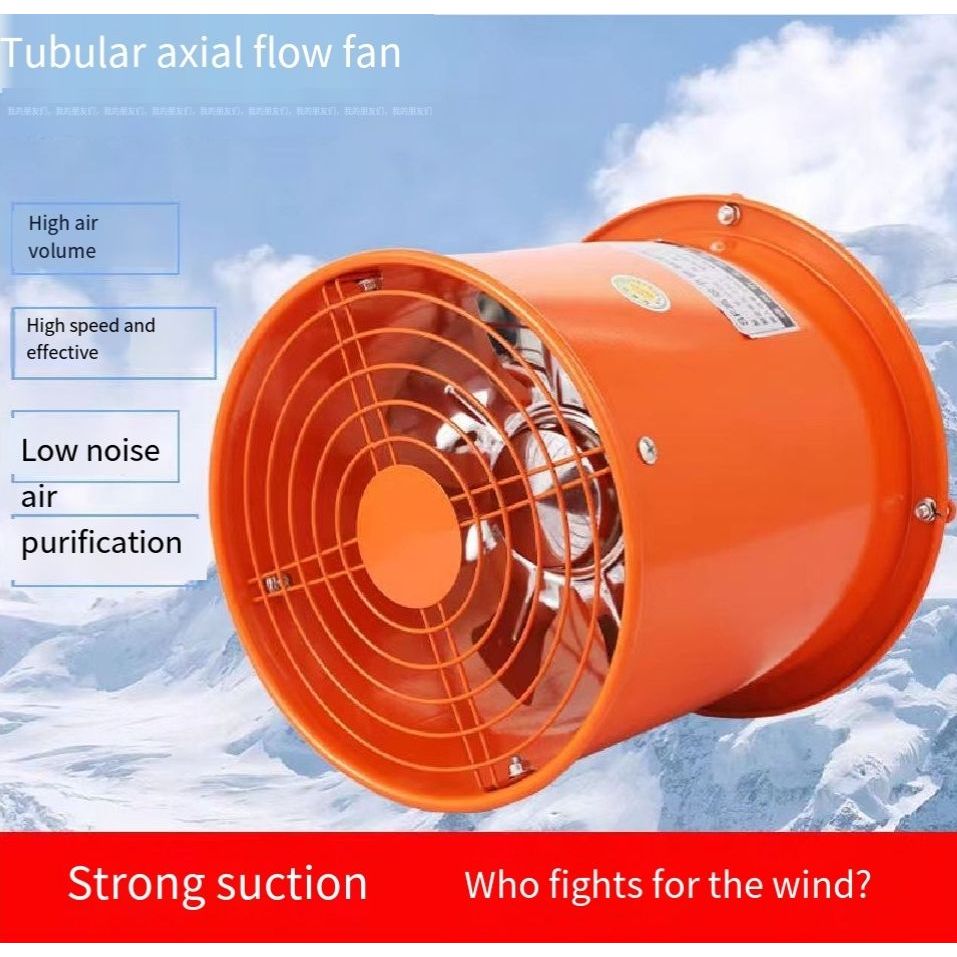 1100W Exhaust Fan 8“ 10” 12”inches Portable Axial Flow Fan Industrial ...