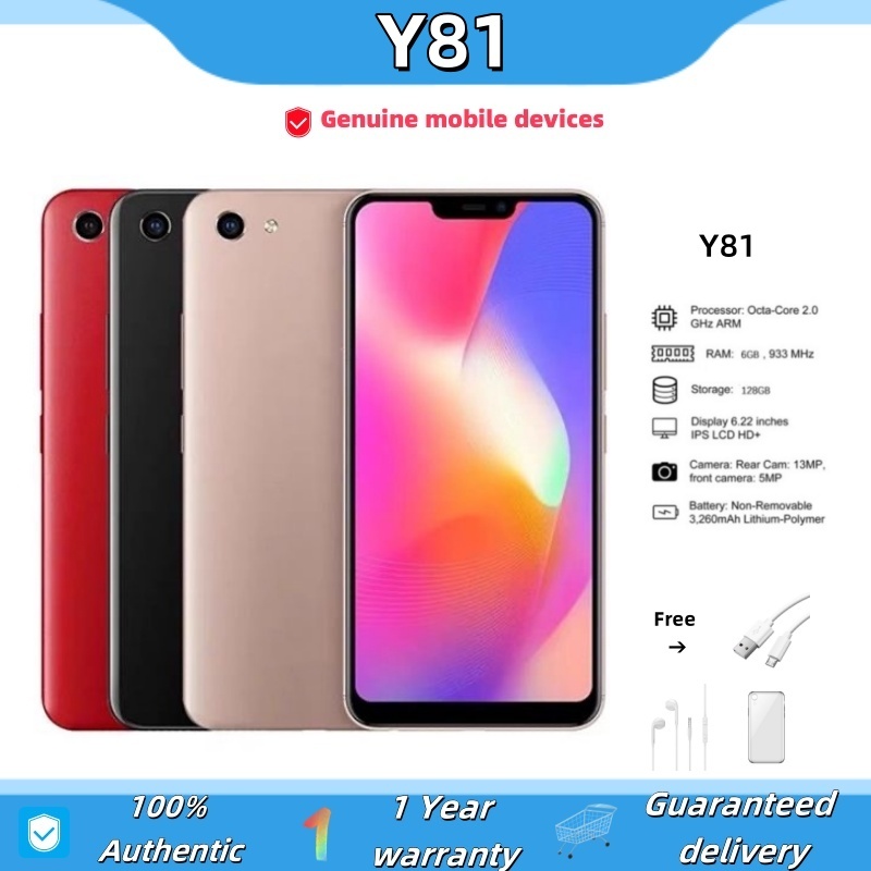 Y81 6+128GB 4G Network WiFi Game Learning Work Student Elderly HD ...