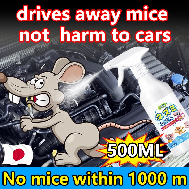 rat repellent for car engine 500ml car Engine Powerful Rat Repellent ...