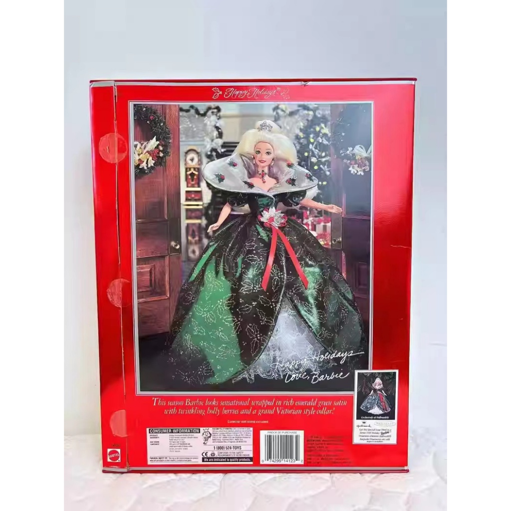 Barbie Happy Holidays Special Edition Doll 1995 Shopee Philippines