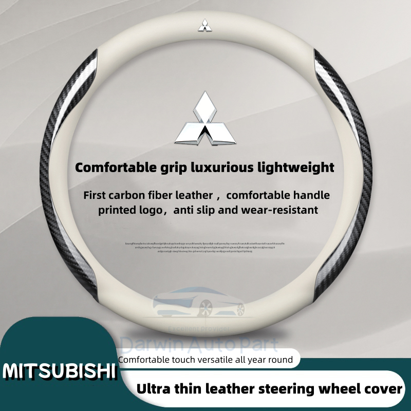 【Mitsubishi】Elito Mitsubishi steering wheel cover Breathable Sweat ...