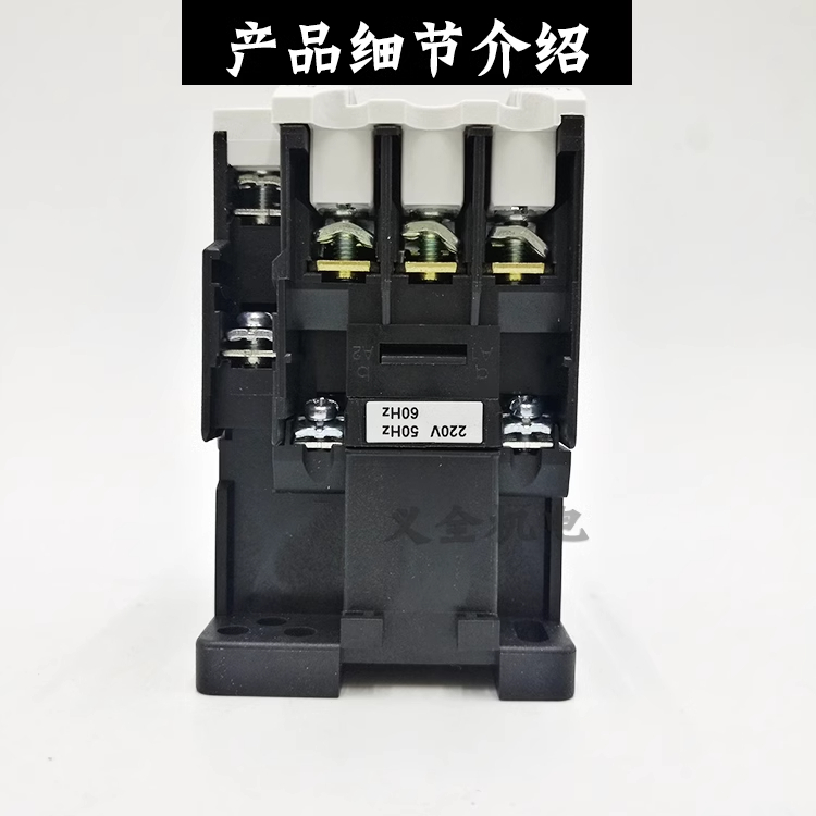 Original authentic TECO Taian AC contactor CU-18 CU-23 CU-32R 3A1a1b ...
