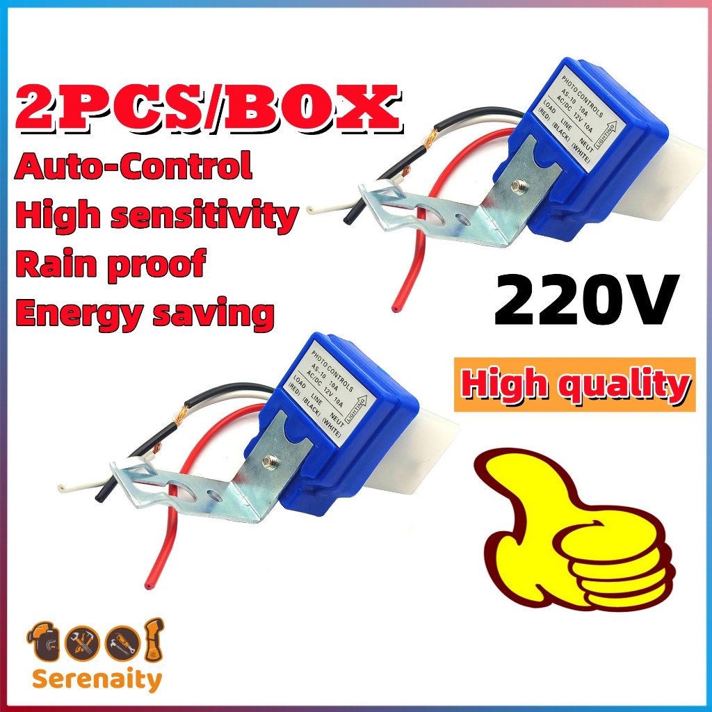 2pcs Automatic On Off Photocell Street Lamp Light Switch Controller ...