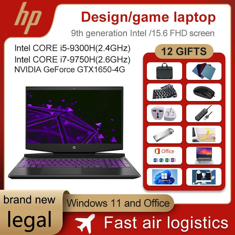 HP Gaming Laptop notebook Light Wizard generation Intel Core  i59300H/i7-9750H NVIDIA Display GTX1650-4G/1660ti-6g suitable for gaming  design