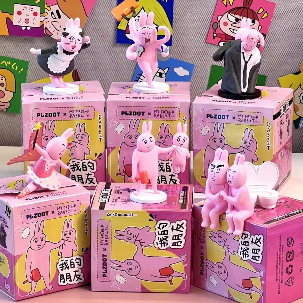 My Friend Pink Rabbit Blind Box Korean Comic Rabbit Toy Plush Doll ...