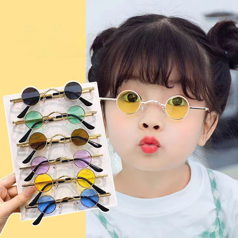 Baby Extra Small Frame Round Vintage Small Sunglasses for Baby Mini Small Round Frame Boys For Girls Glasses Hip Hop Sunglasses Shade Shopee Philippines