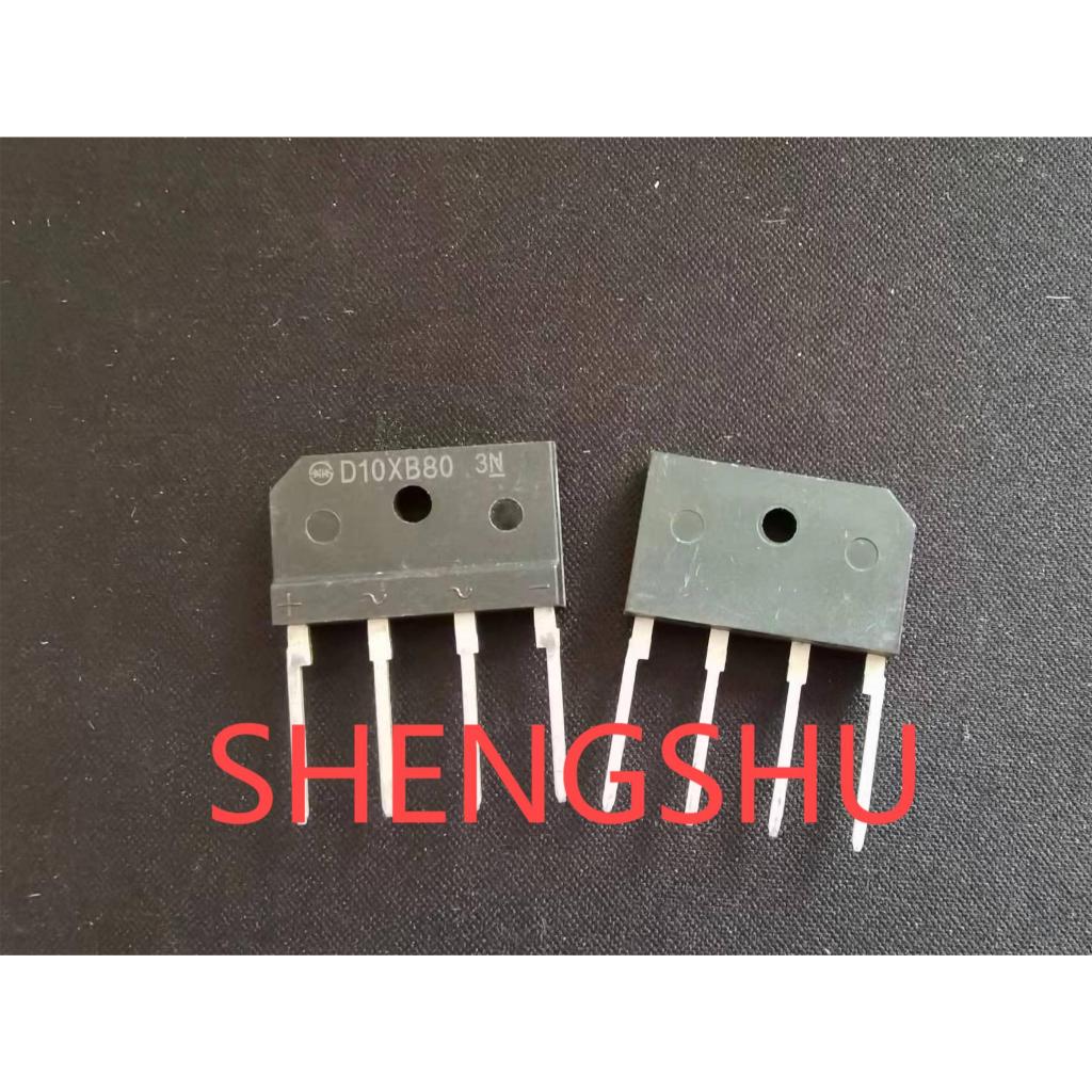 thumbnail image 2 of Jual Dioda Bridge Rectifier Kiprok KBPC5010 KBPC 5010 50A 1000V 2 of 12