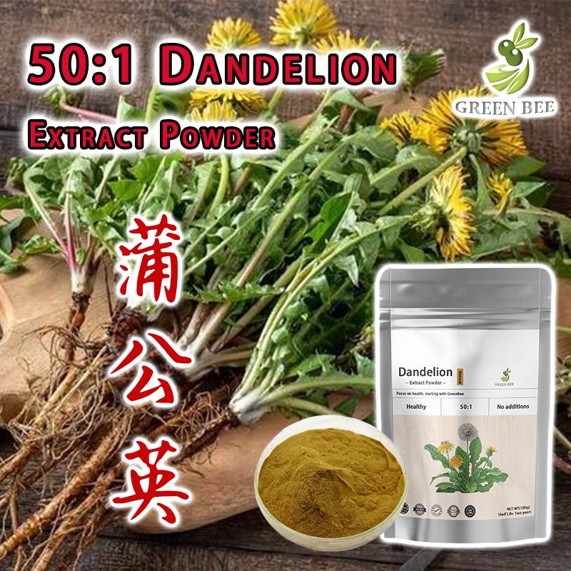 【Concentration】50:1 Dandelion Extract Powder/Pu Gong Ying/protect the ...