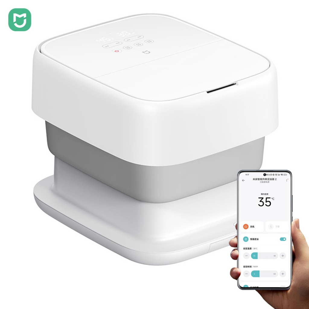 Mijia Smart Lifting Foot Bath Zoned Soft Rubber Massage Smart Constant