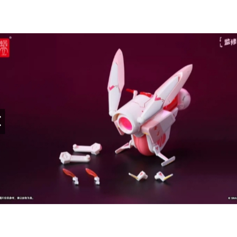 Snail Shell Bunny Girl Irene Cyclone Bunny Vehicle 1/12 Movable ...