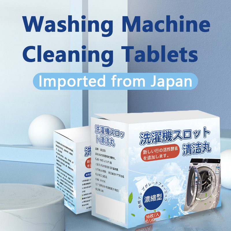16pcs Japan Solid Table Washing Machine Cleaner Washer Cleaning ...