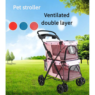 Portable Folding Double layer Pet Stroller for 2 Dogs with Large Space Four wheeled Double Dog Strollers Sale Outdoor Travel Shopee Philippines