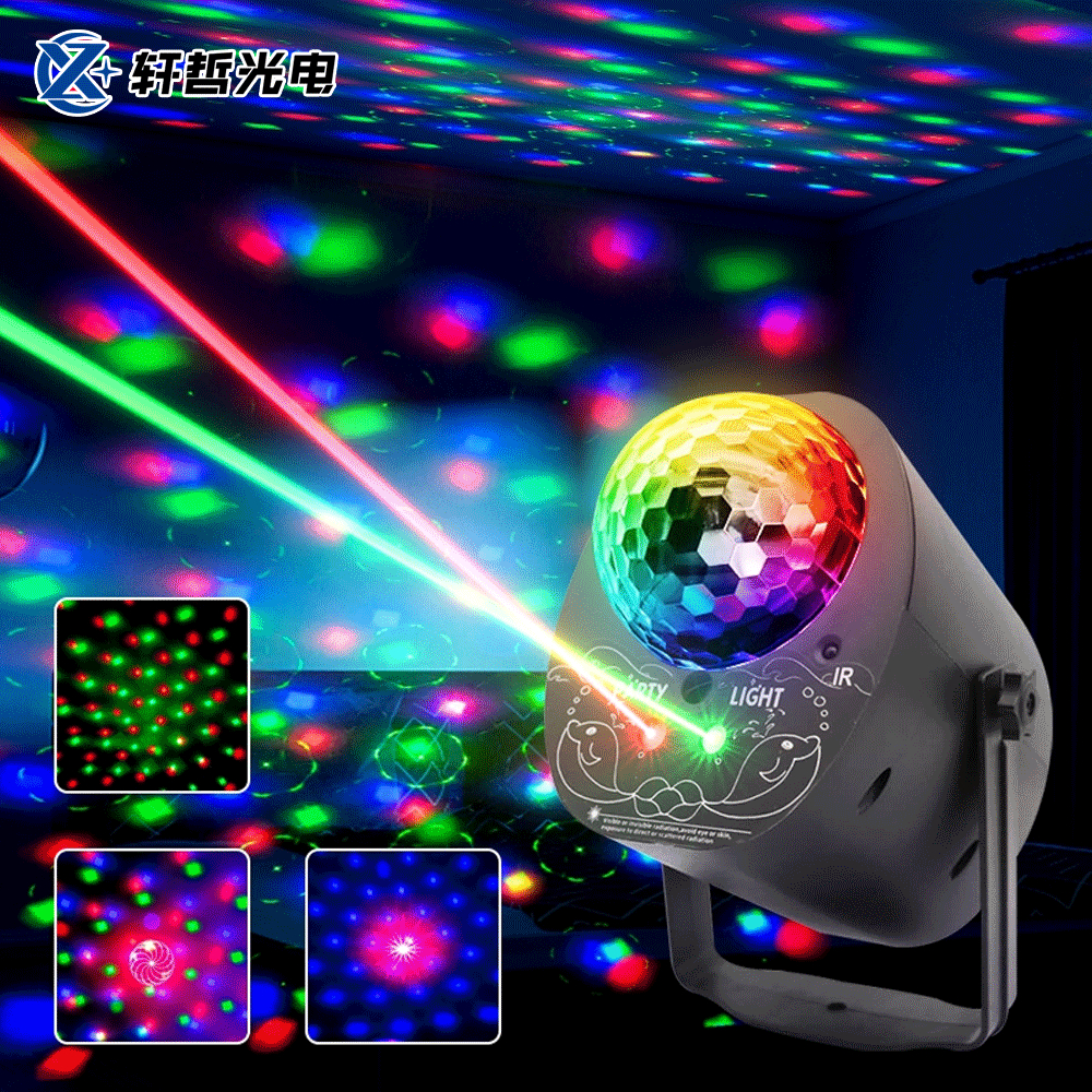 3 in 1 Laser Light Disco Light 72 Pattern Laser Stage Light LED ...