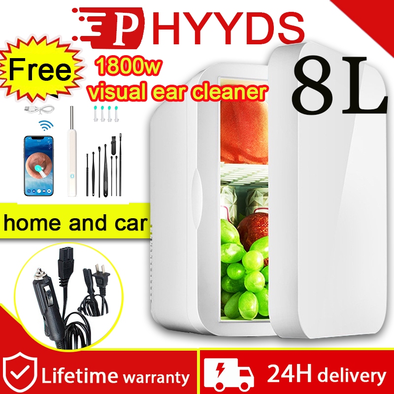 【Lifetime warranty】8L Car Mini fridge refrigerator 8L Beauty Fridge ...