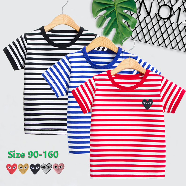 Cdg short sleeve striped sale