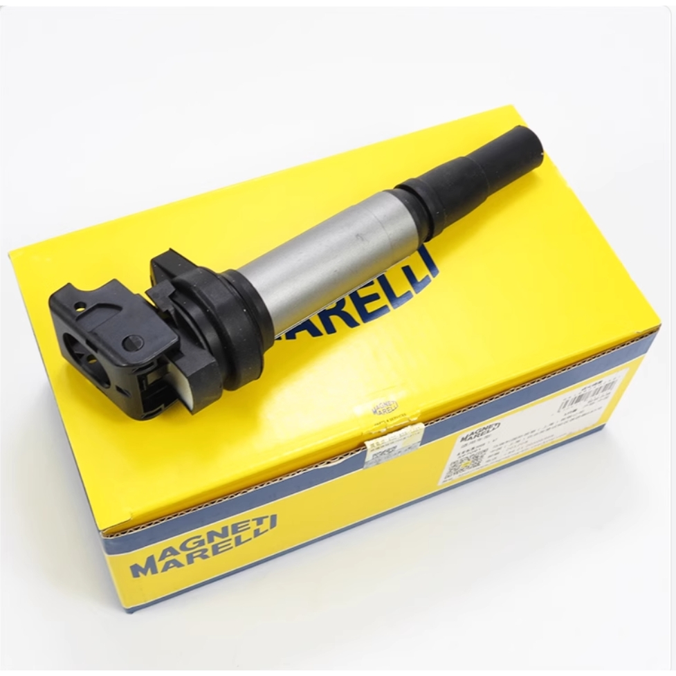 597091 597064 V757164380 MARELLI Peugeot RCZ 207 308 408 508 3008 ...