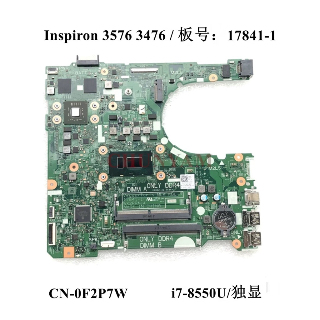 DELL/Dell Inspiron 3476 3576 17841-1 F2P7W motherboard | Shopee Philippines