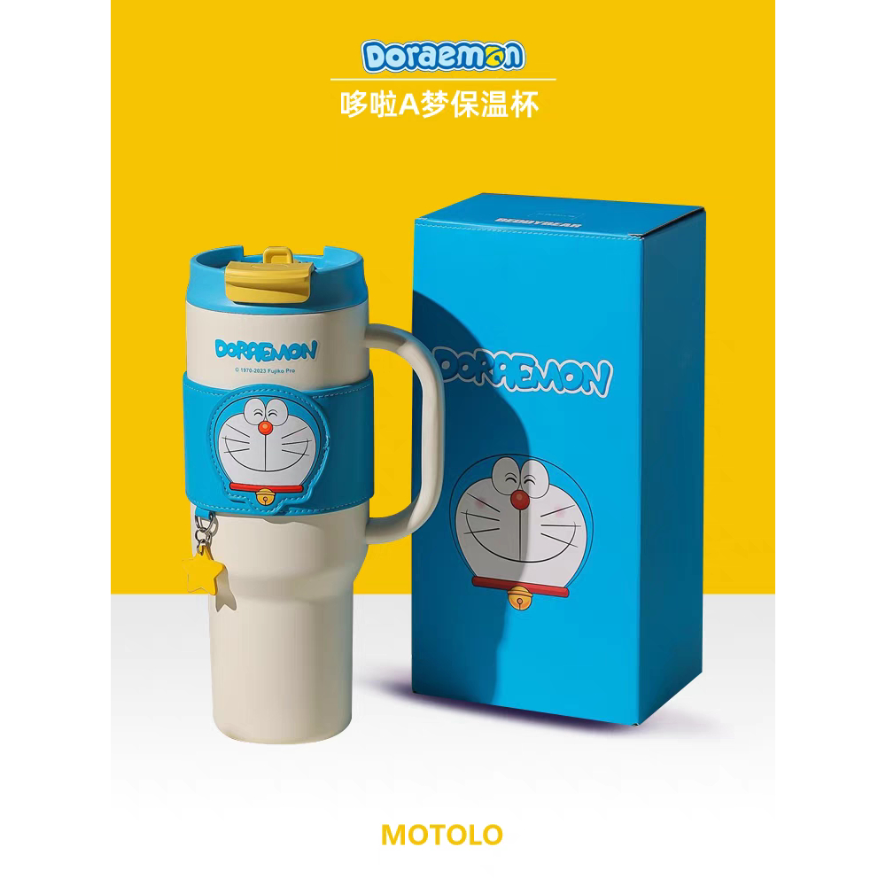 Doraemon insulated cup, large capacity 1200m car insulated cup, high