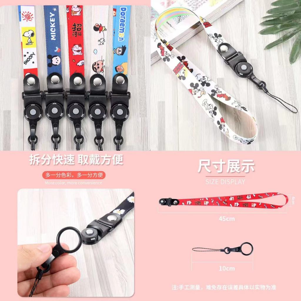 Mickey Minnie/Lucky Cat/Snoopy/Pooh Detachable Mobile Phone Lanyard ...