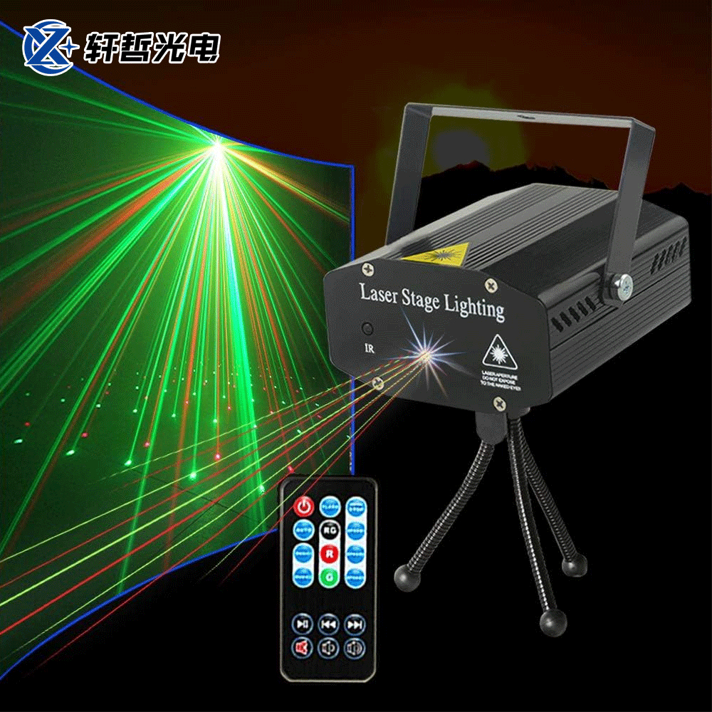 Mini Laser Projector DJ Disco Light Sound Activated Flash Strobe Light ...