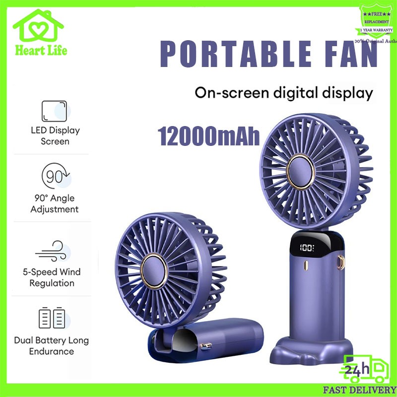 Fast Delivery 12000mAh USB Portable Mini Fan Rechargeable Mini Fan ...