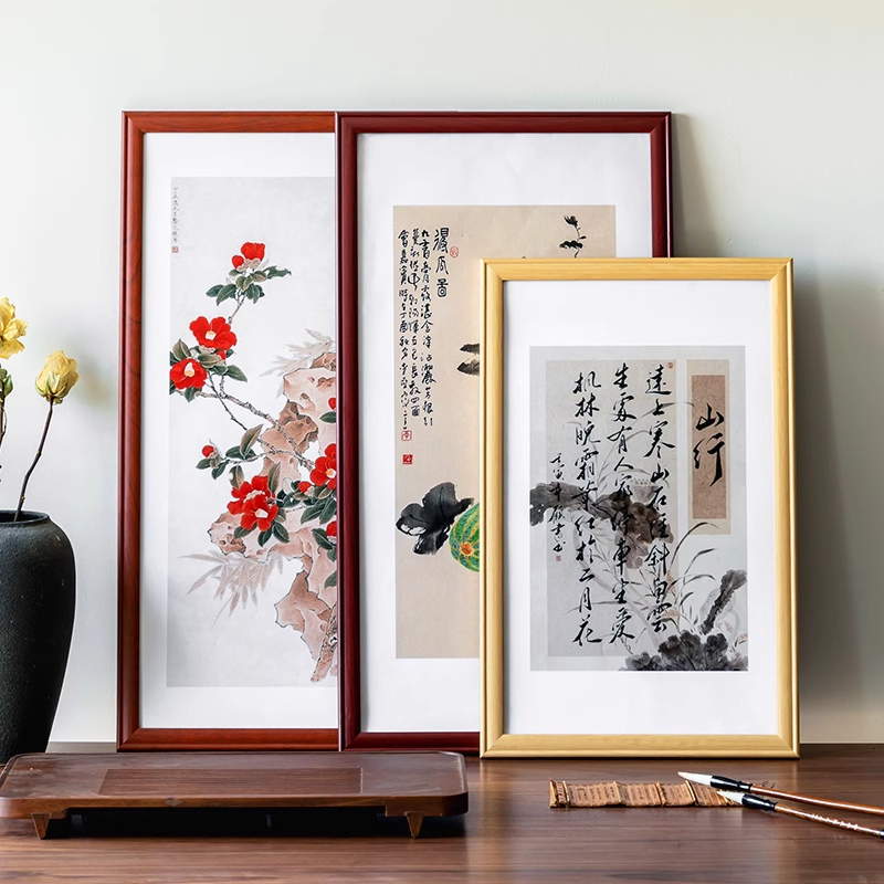 【Anti Moisture Backboard】Wooden Photo Frame Large Size Frame 【Without ...