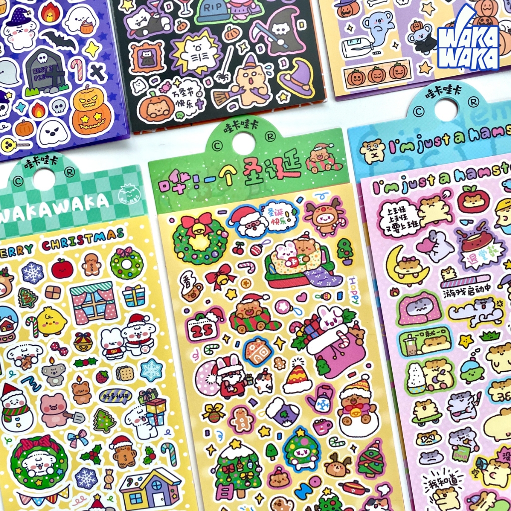 Wakawaka Original Handbook Cuckoo Card Sticker Cute Cartoon Material ...