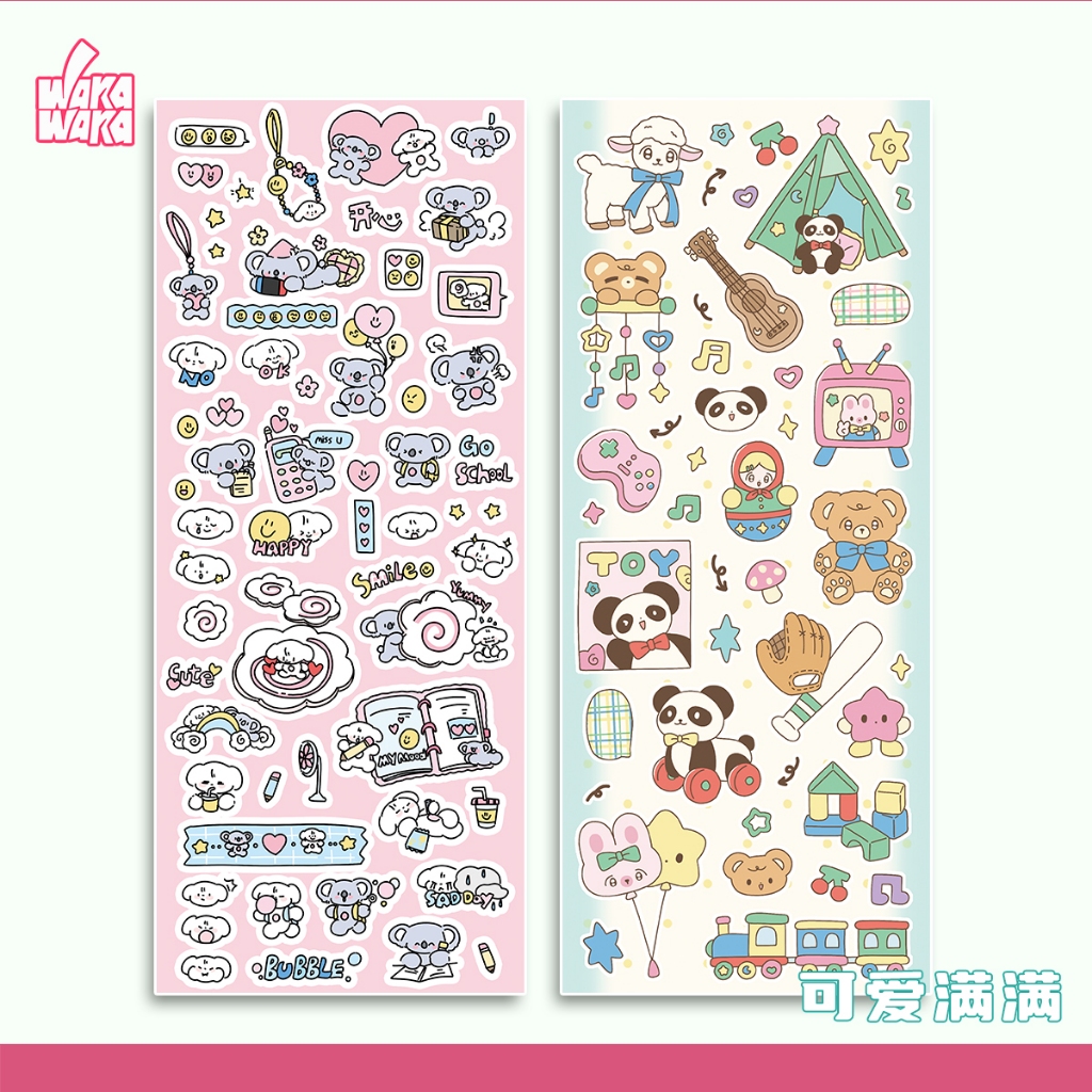 Wakawaka Original Stickers Goo Card Stickers Handbook Stickers ...