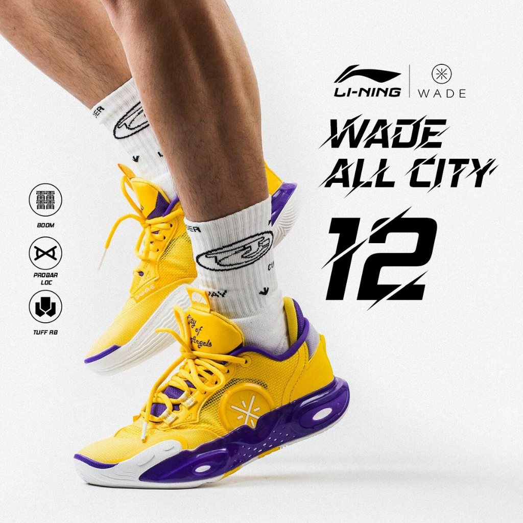DWYANE WADE LI NING WADE ALL CITY 12 Men Basketball Shoes ABAU015 Legit Official Store Shopee Philippines