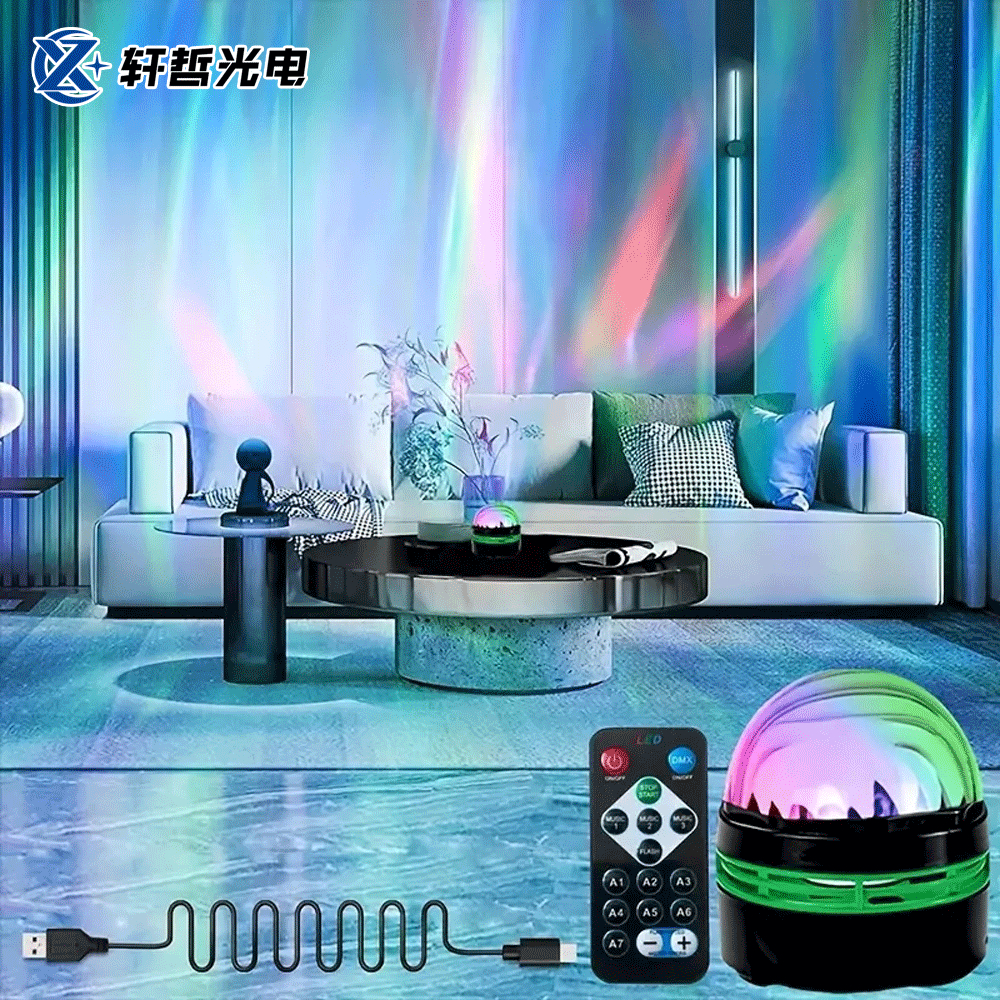 Northern Lights Projection Lamp Eye Protection Festival Christmas Night ...