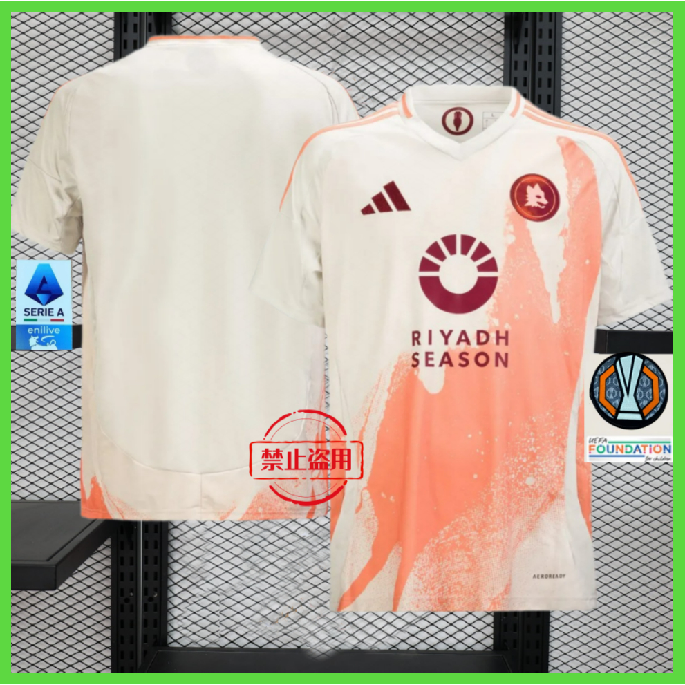 The AS Roma 24-25 away football shirt fan edition | Shopee Philippines