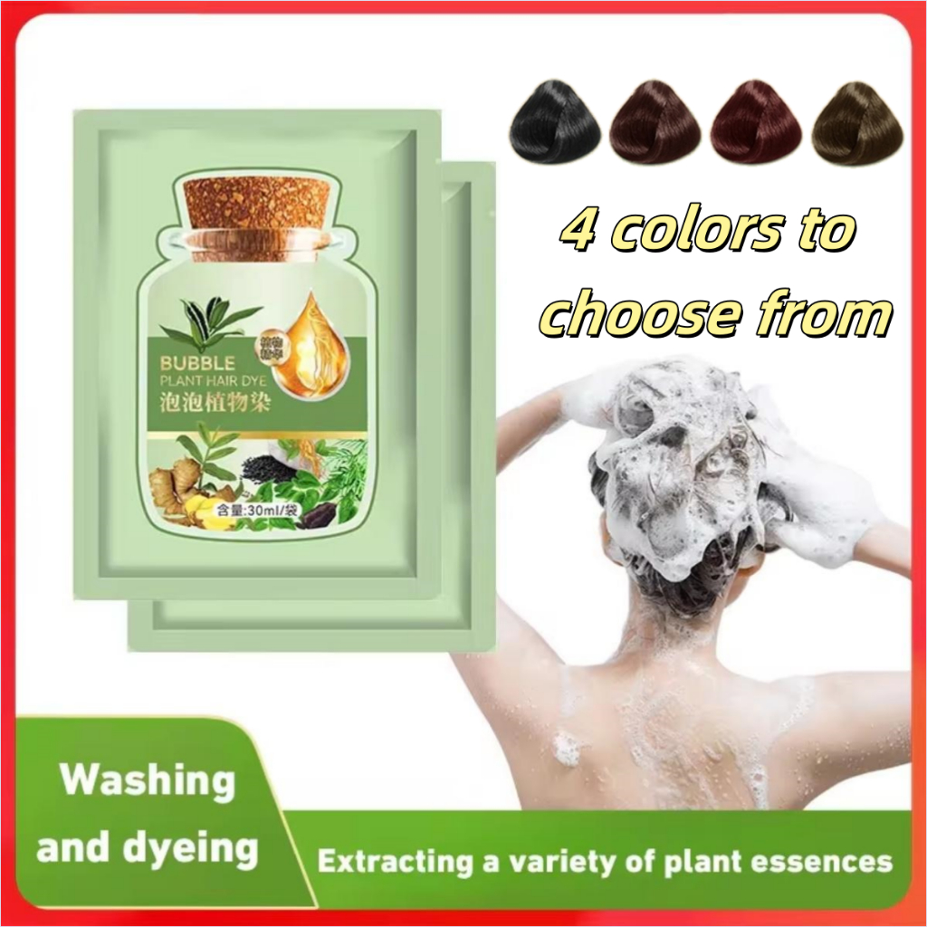 Bubble hair dye shampoo organic/plant extract hair coloring cream ...